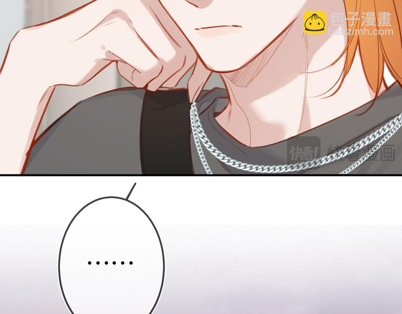 完结篇（下） 远方(1/5)-第62话