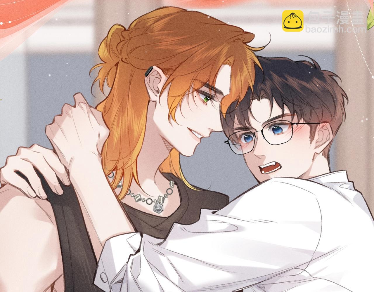 特典祈愿：10月25日 闻风有你 他唇之下 蜜爱绽放-第64话