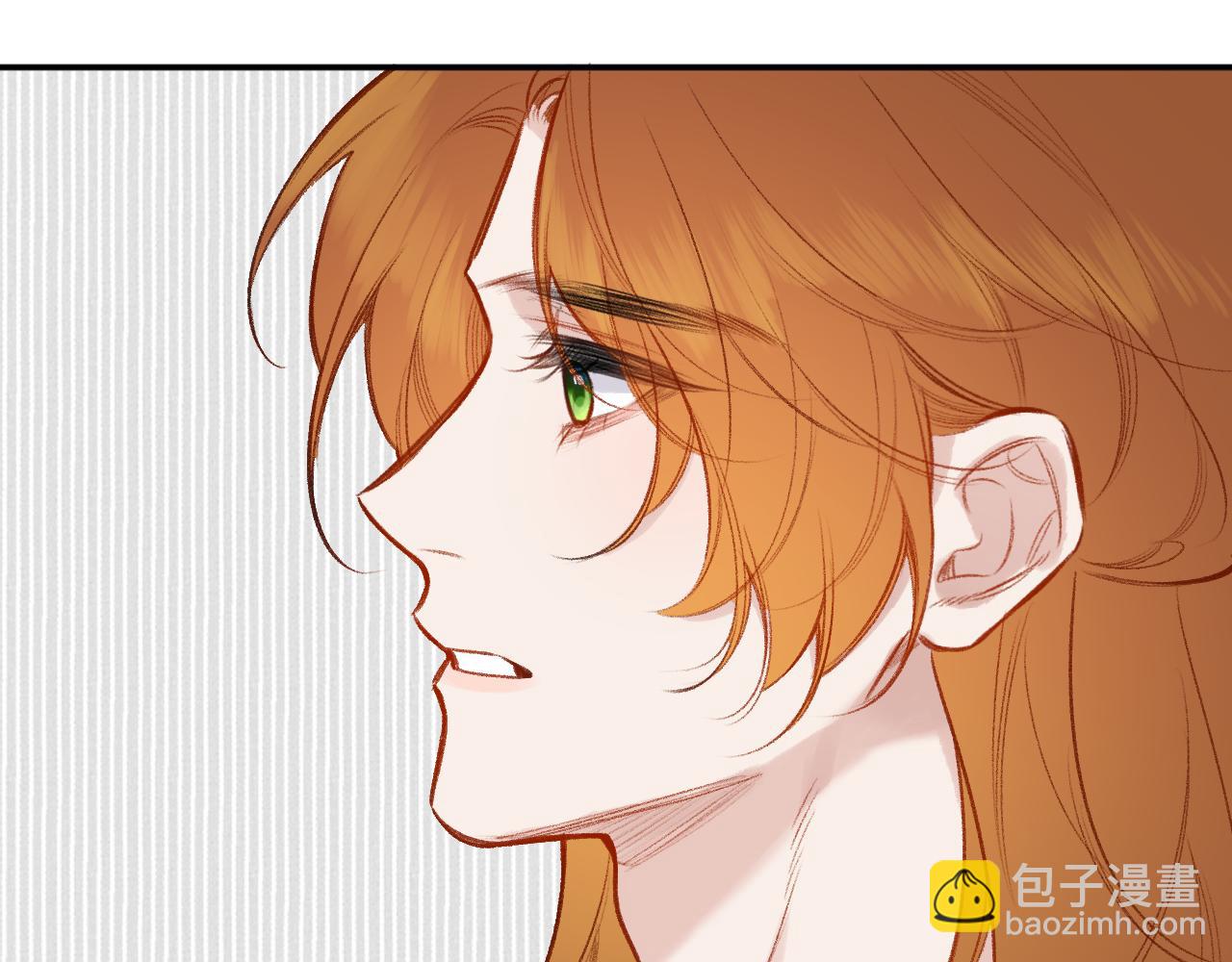 番外 我喜欢被你麻烦(1/3)-第66话