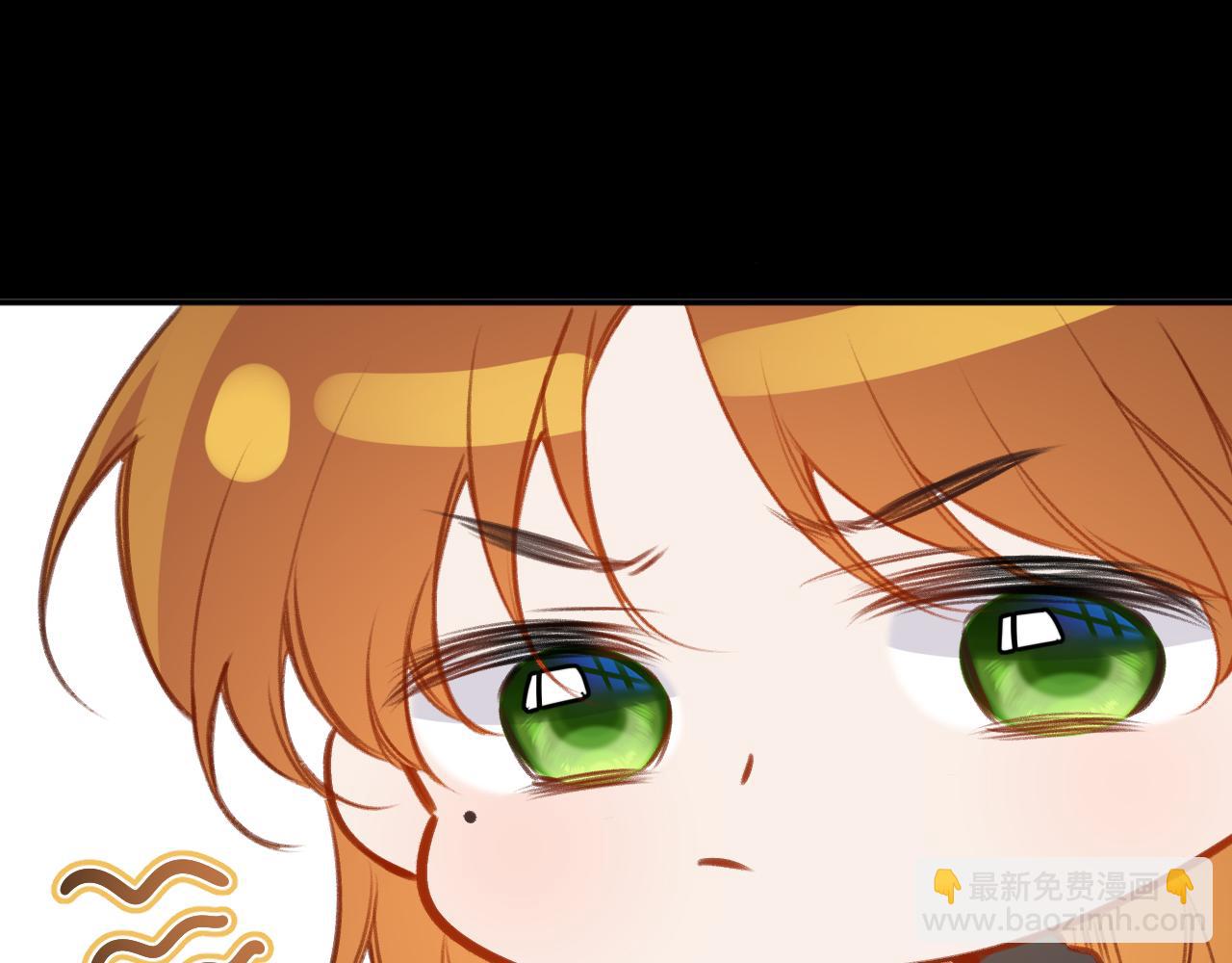 番外 我喜欢被你麻烦(1/3)-第66话