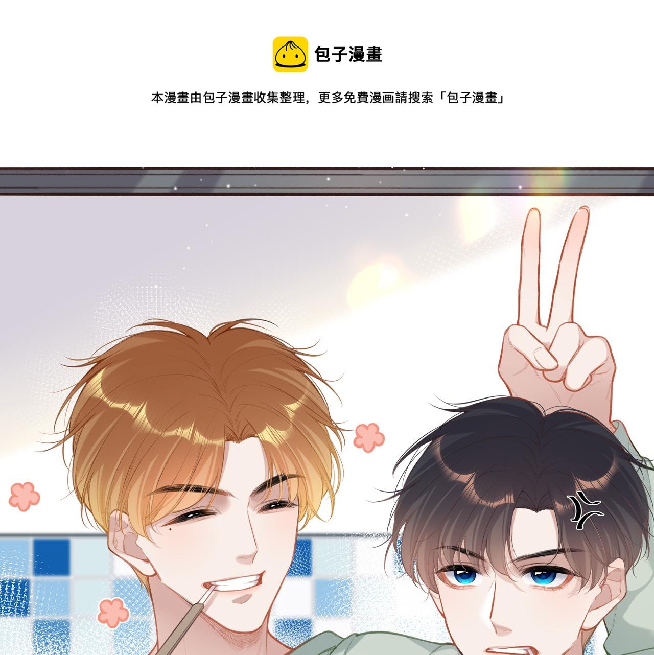 第6话   期望(1/3)-第8话