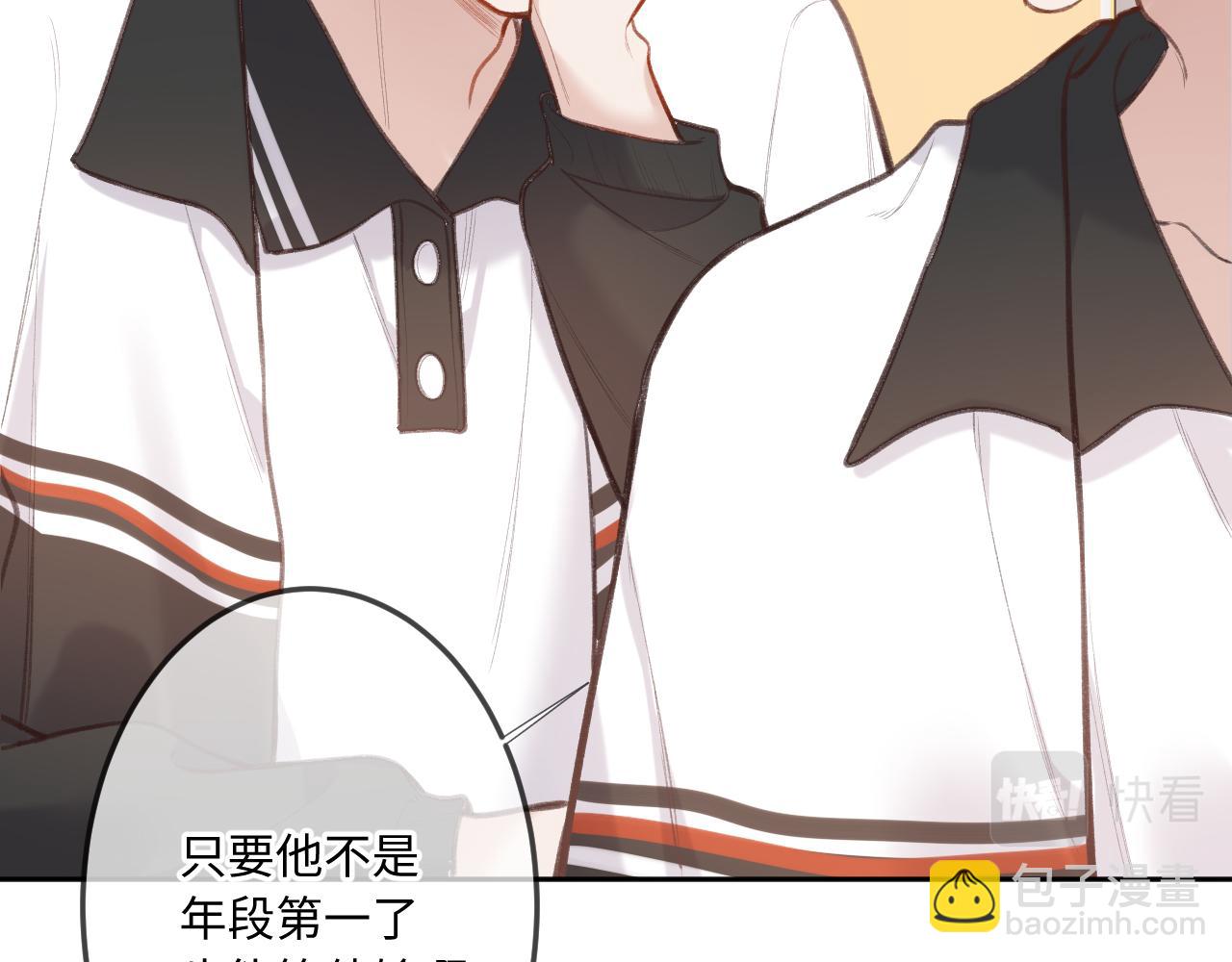 第6话   期望(1/3)-第8话