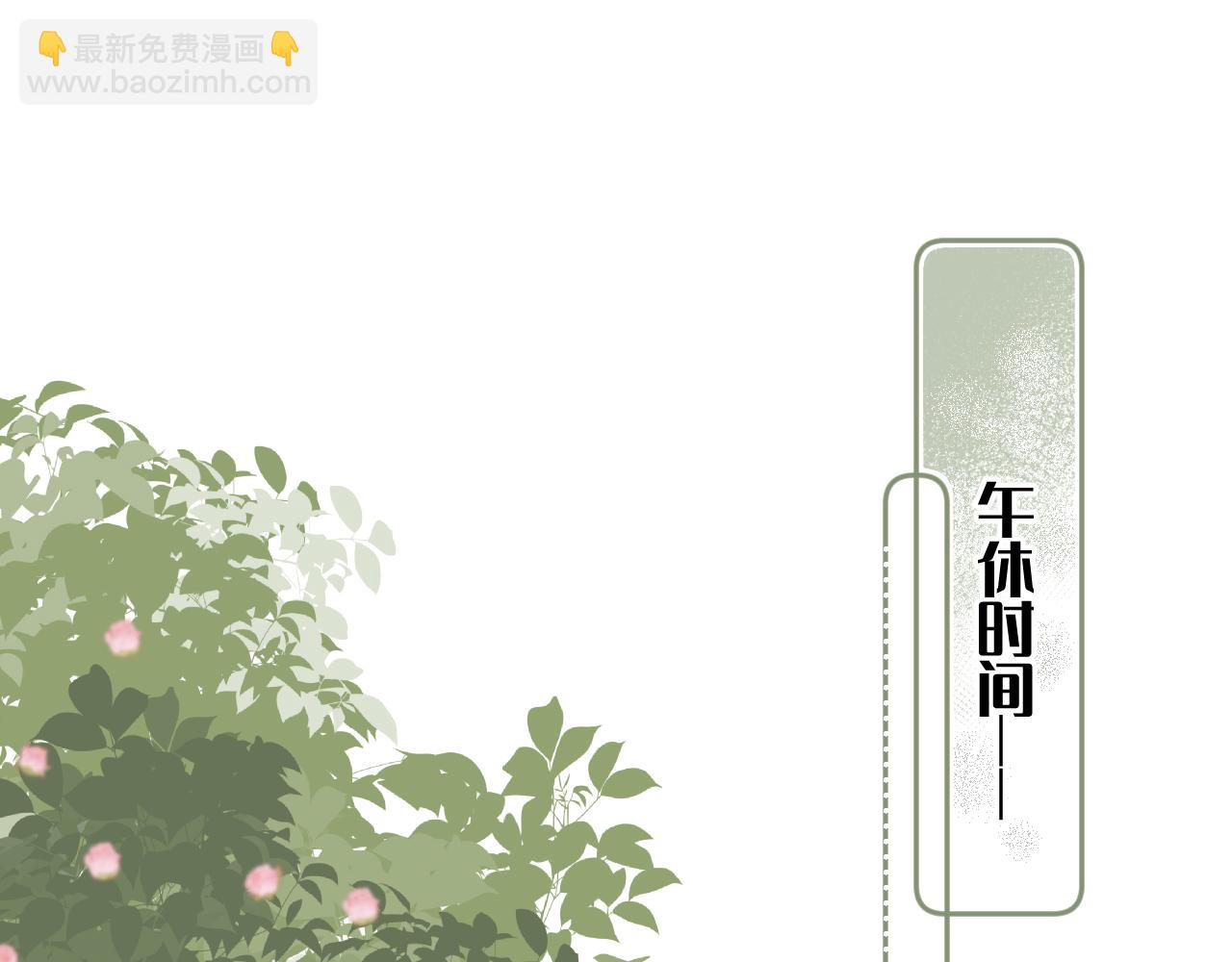 第6话   期望(1/3)-第8话