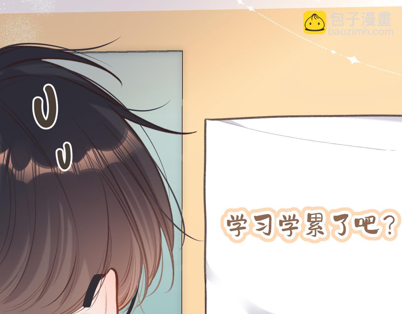 第6话   期望(1/3)-第8话