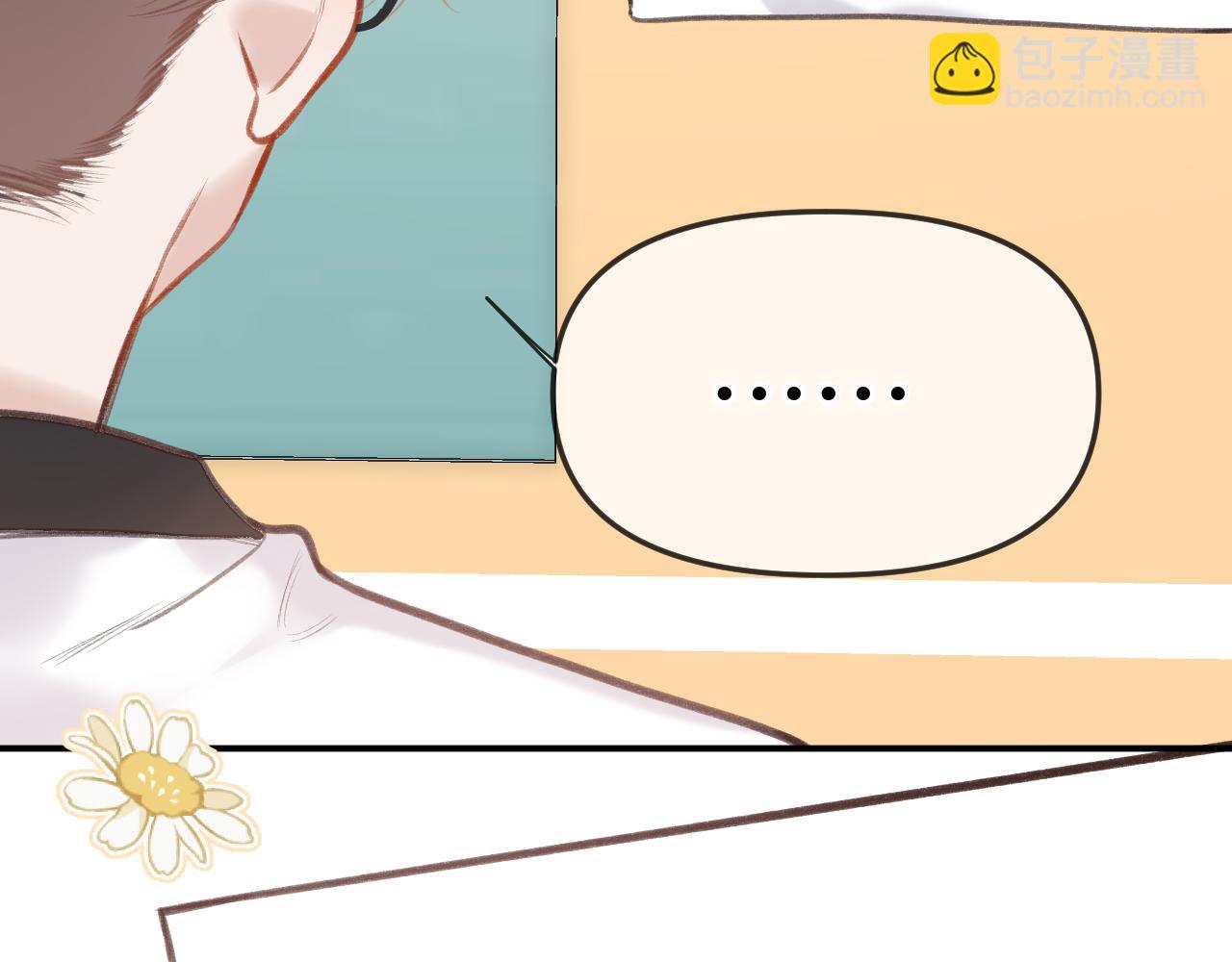 第6话   期望(1/3)-第8话