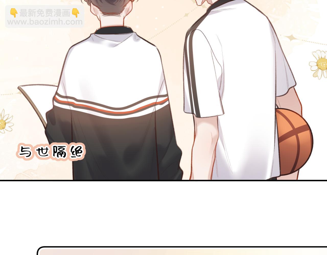 第6话   期望(1/3)-第8话