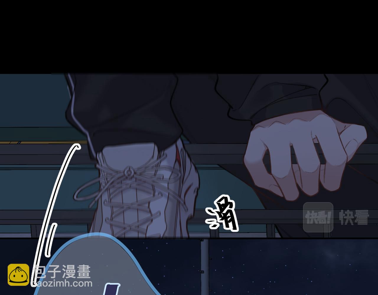 第8话   自责(1/3)-第10话