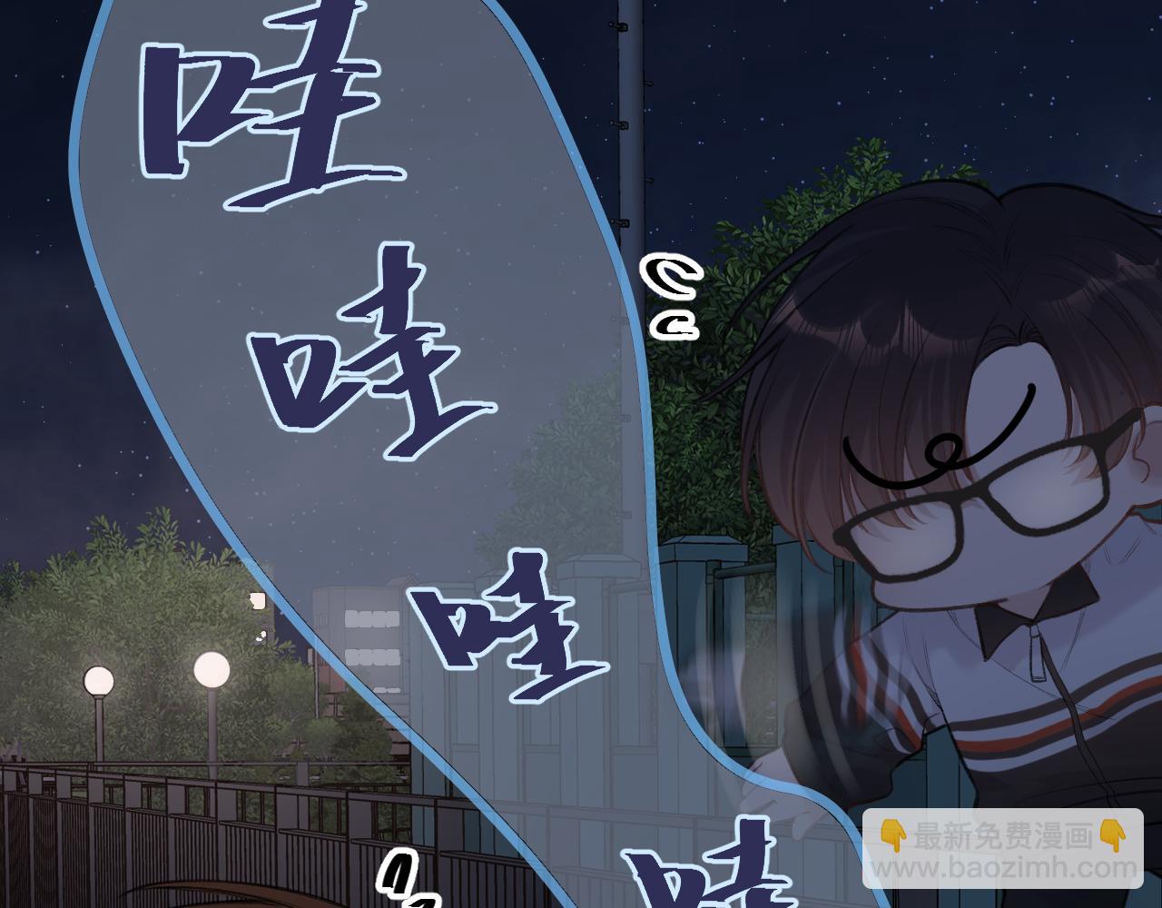 第8话   自责(1/3)-第10话