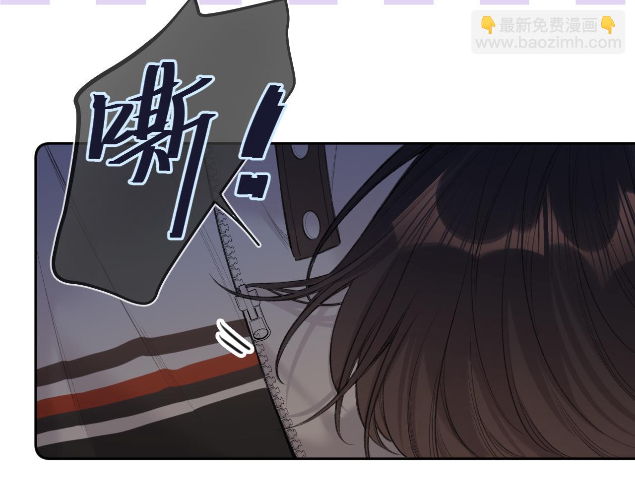 第8话   自责(1/3)-第10话