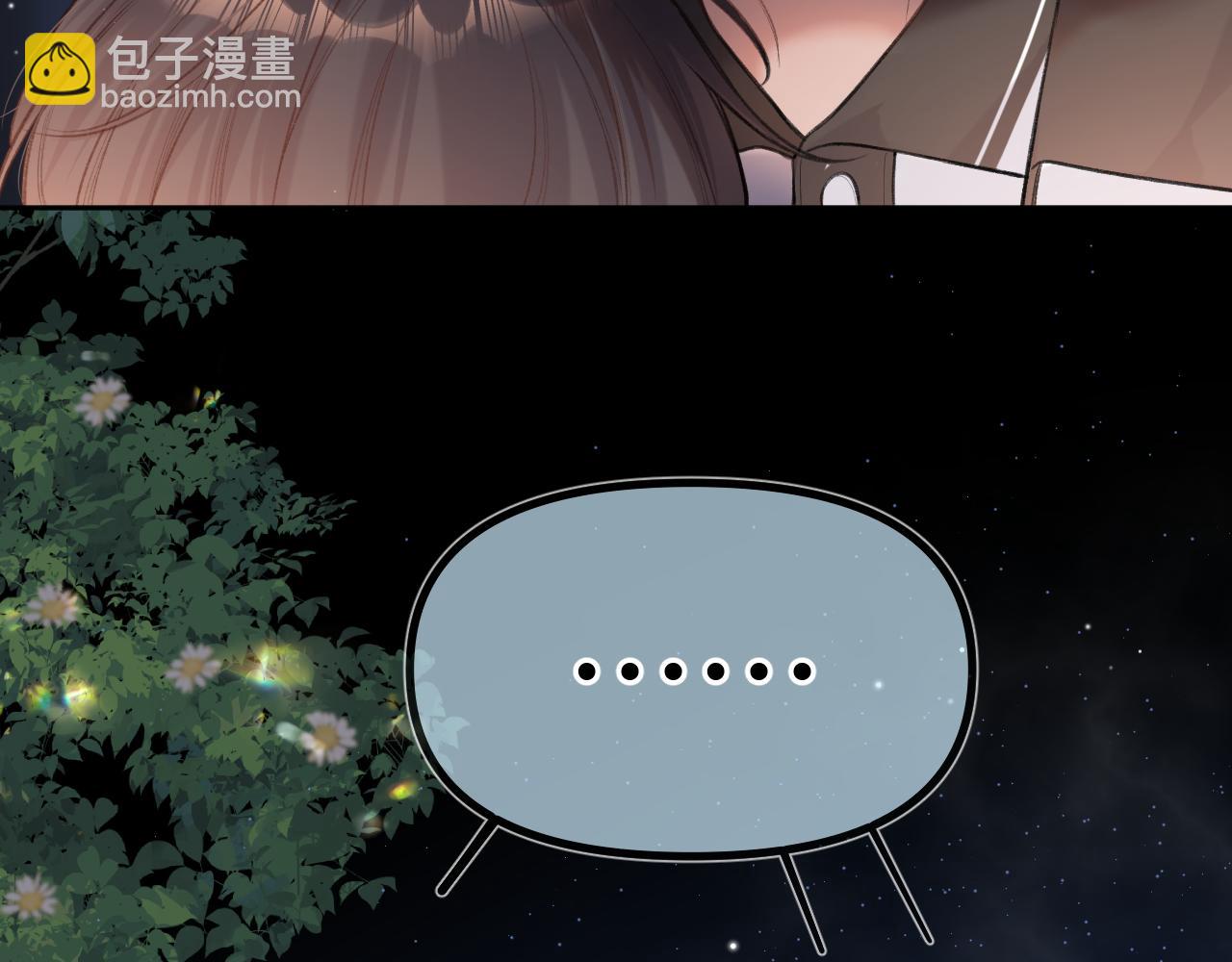 第8话   自责(1/3)-第10话