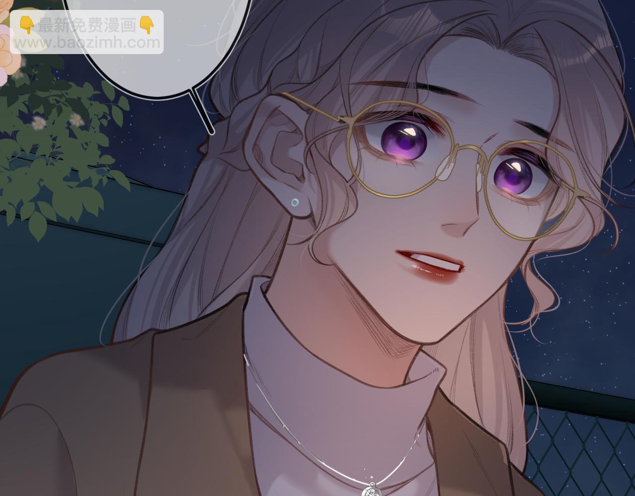 第8话   自责(1/3)-第10话