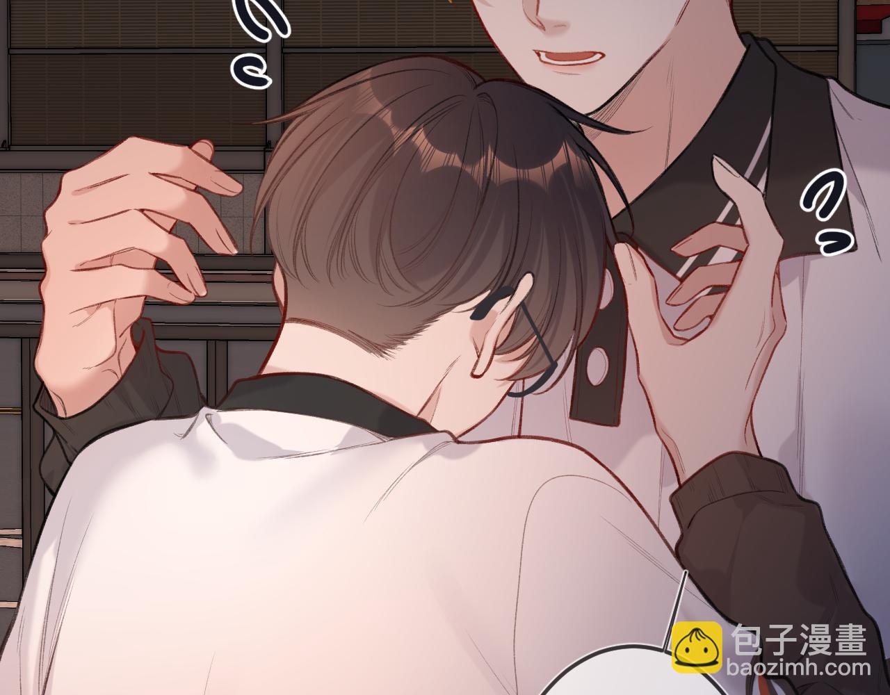 第8话   自责(1/3)-第10话