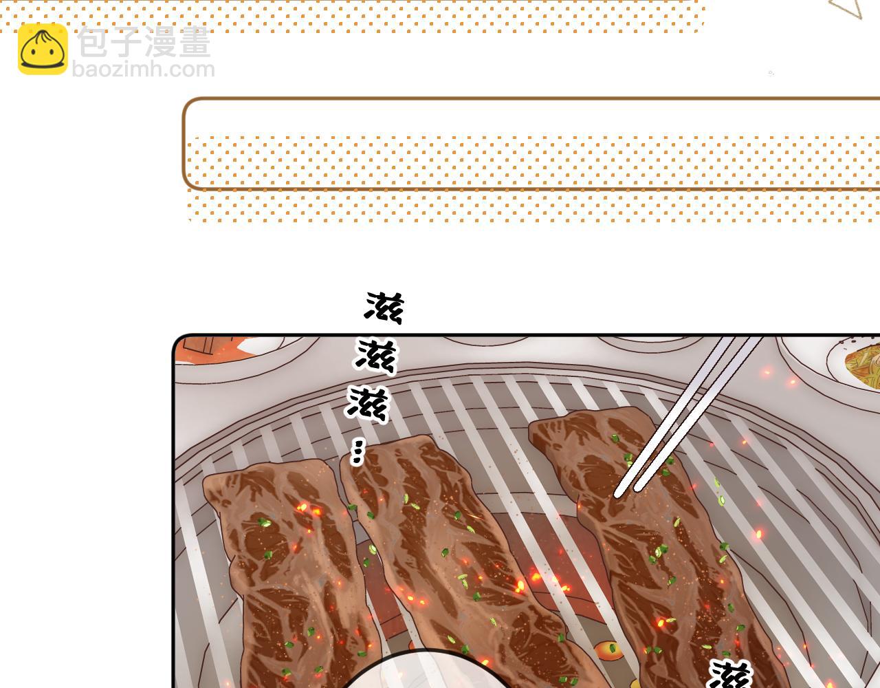 第8话   自责(1/3)-第10话