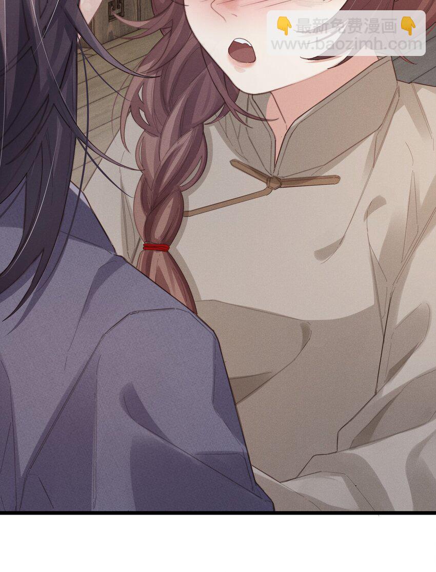 018 待我长大了，我便嫁给你-第18话