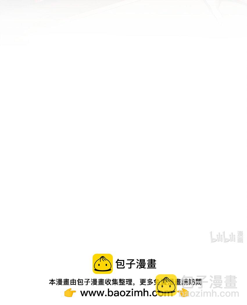 018 待我长大了，我便嫁给你-第18话