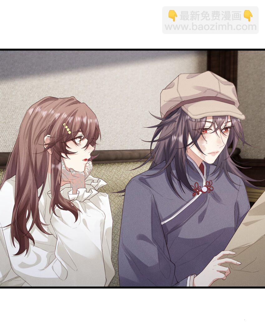 020 会吐泡泡-第20话