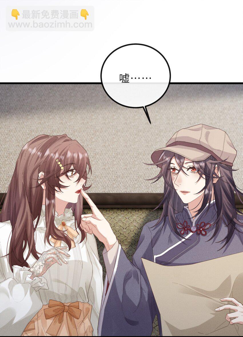 020 会吐泡泡-第20话