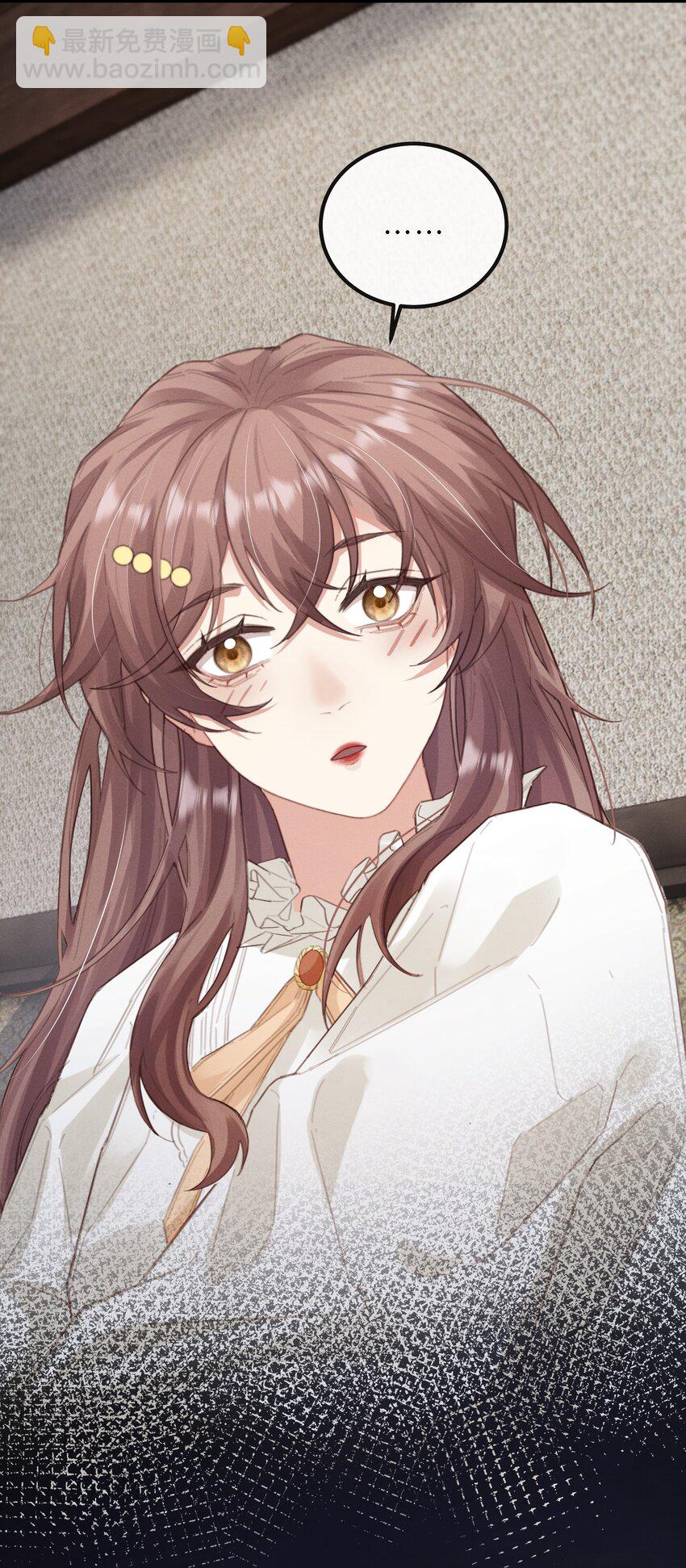 020 会吐泡泡-第20话