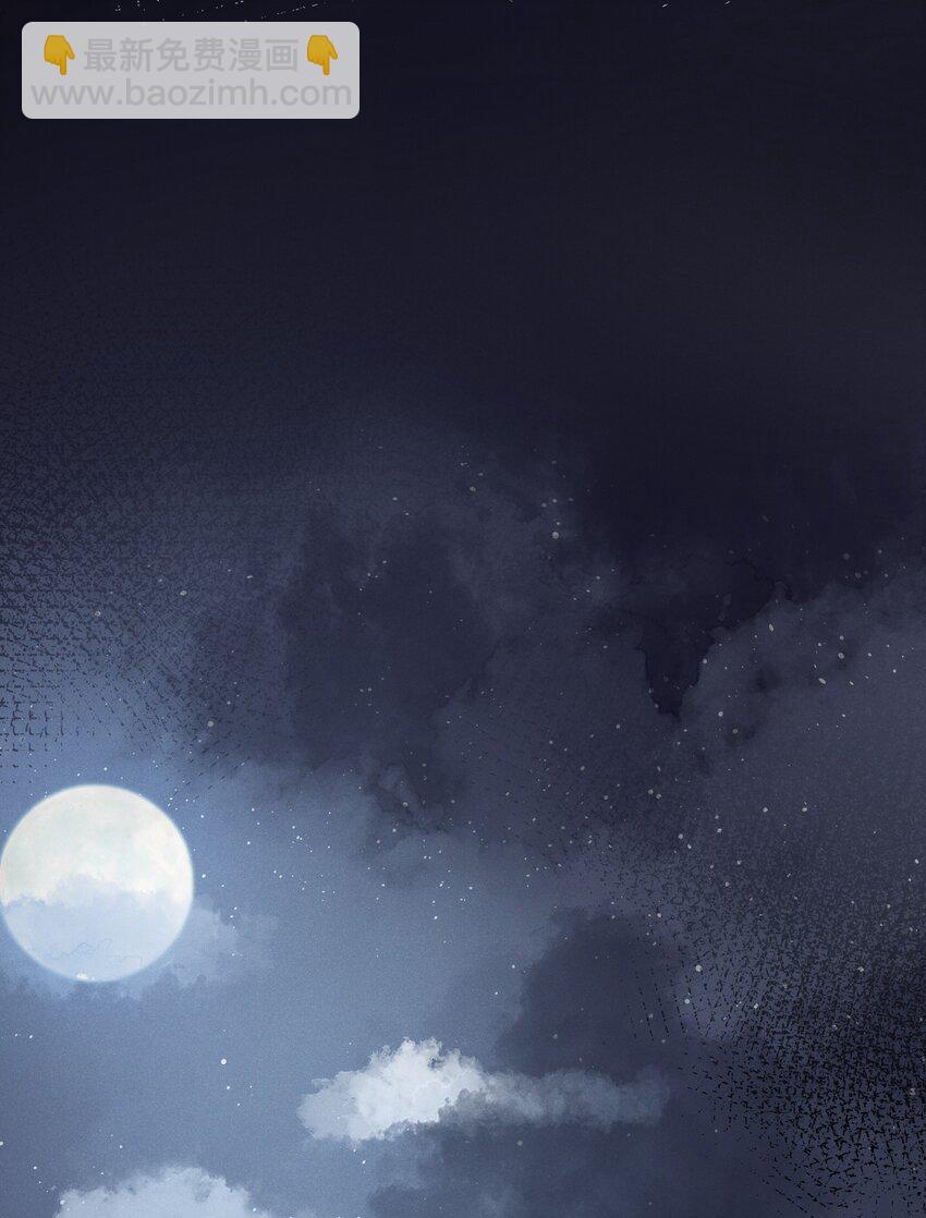 020 会吐泡泡-第20话