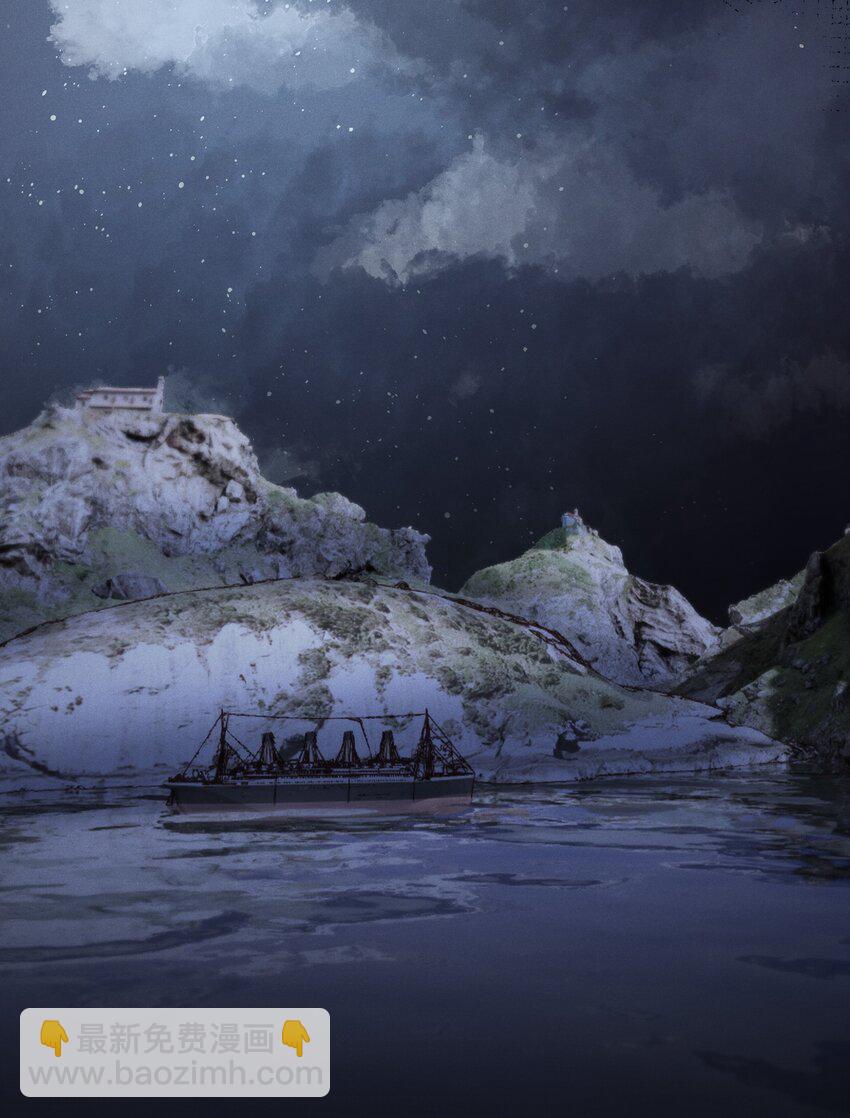 020 会吐泡泡-第20话