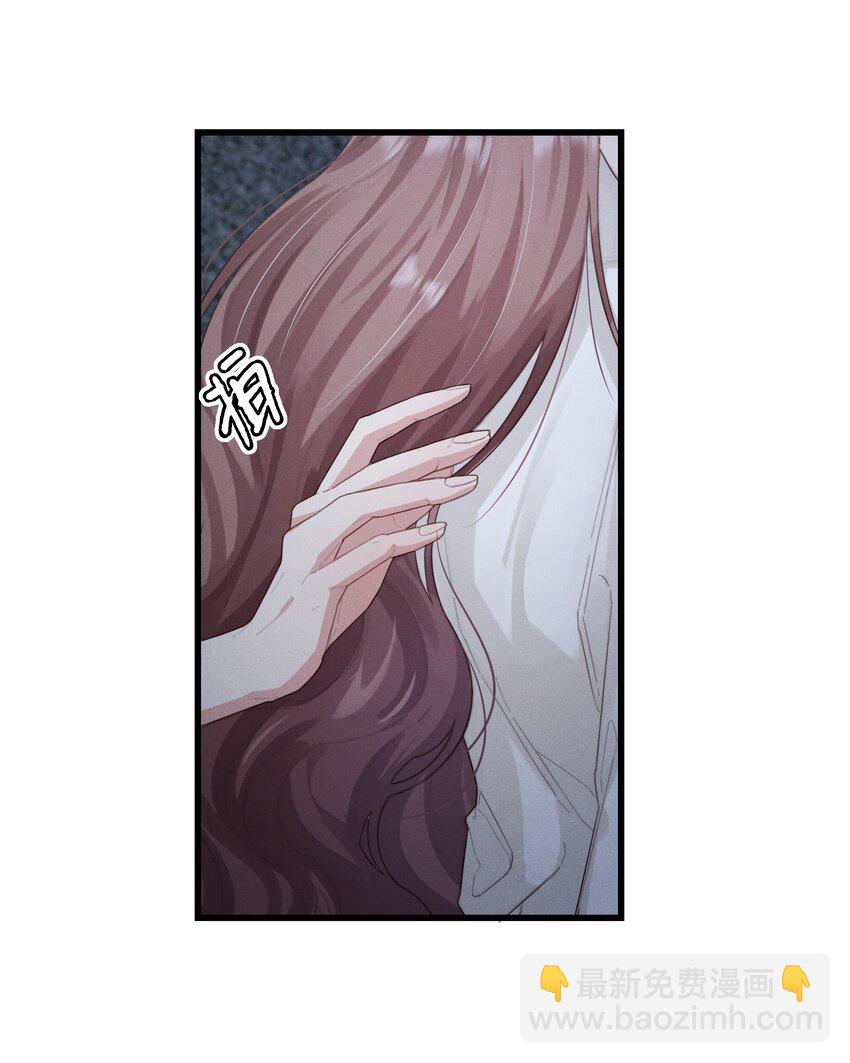 020 会吐泡泡-第20话