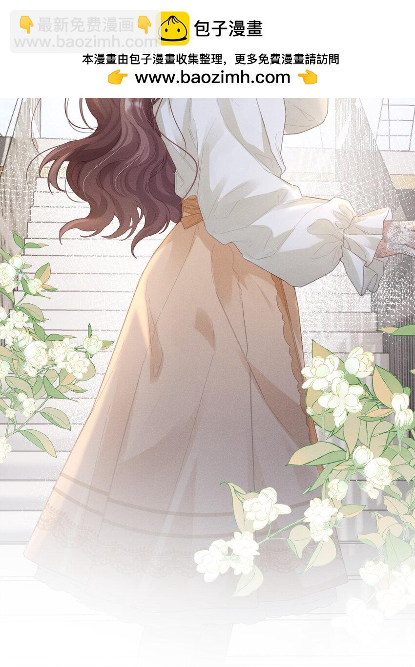 020 会吐泡泡-第20话