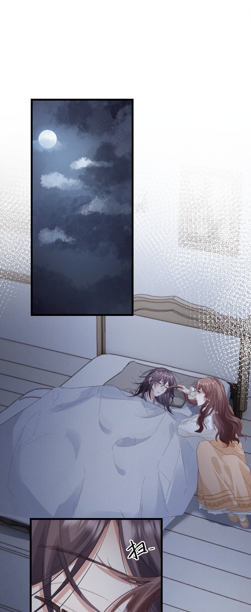 020 会吐泡泡-第20话