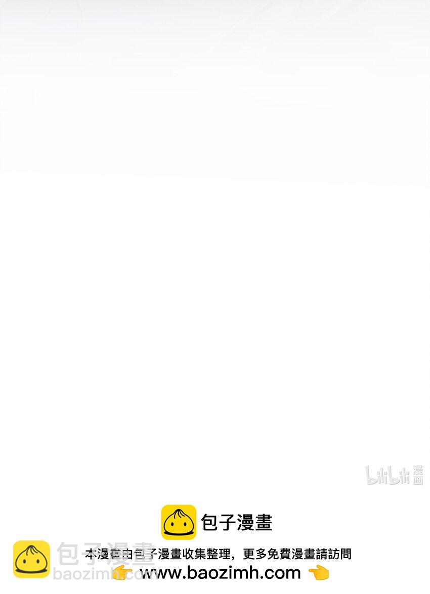 020 会吐泡泡-第20话