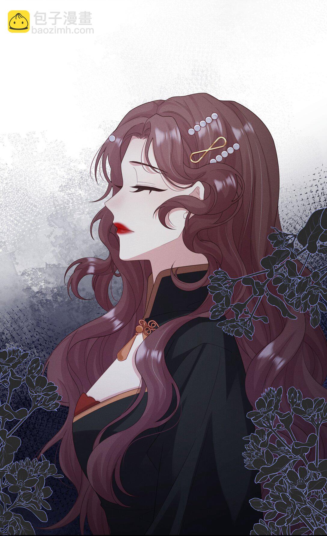 問棺 - 030 李十一 - 3