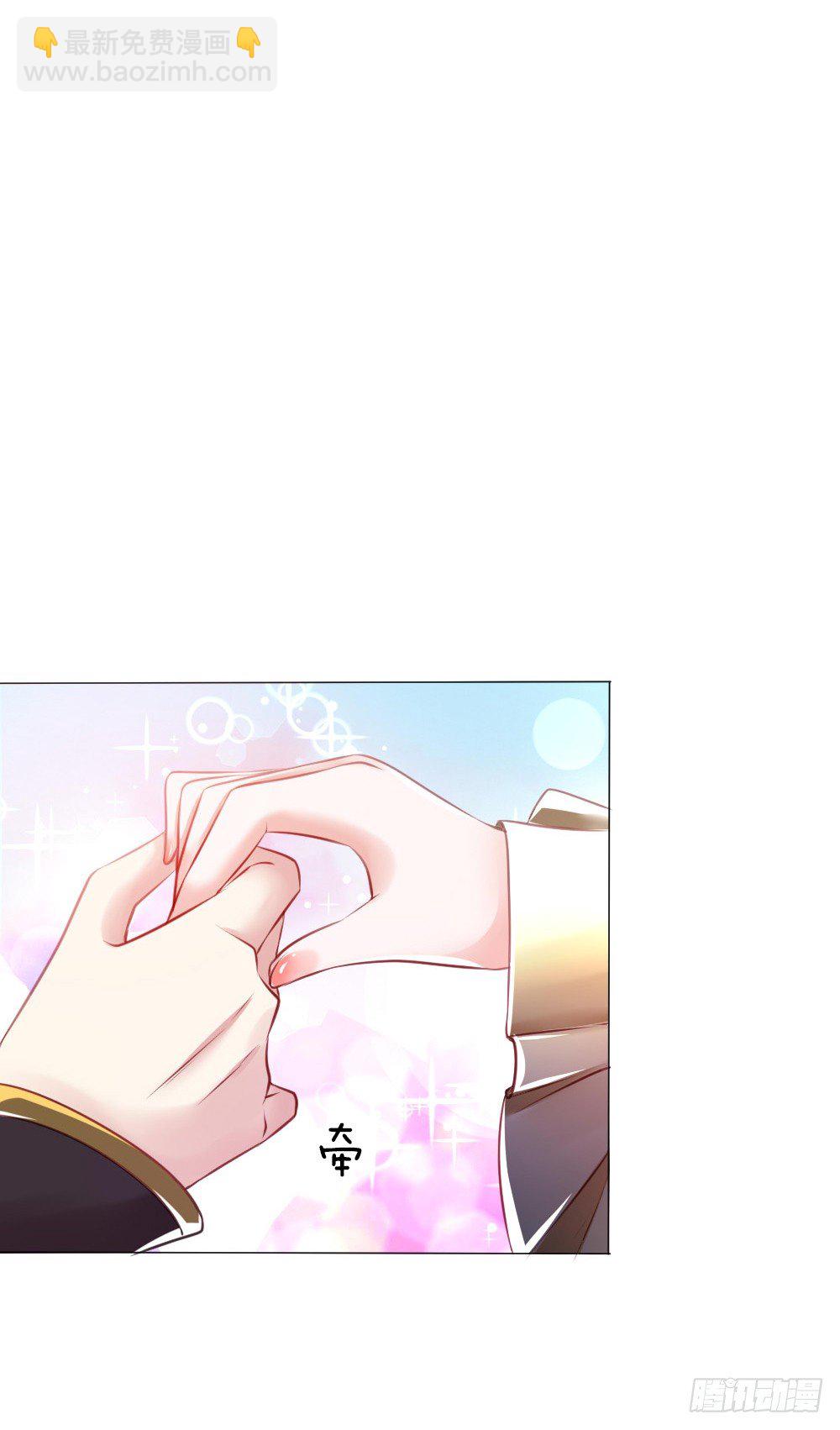 第2话 摄政王平乱-第2话