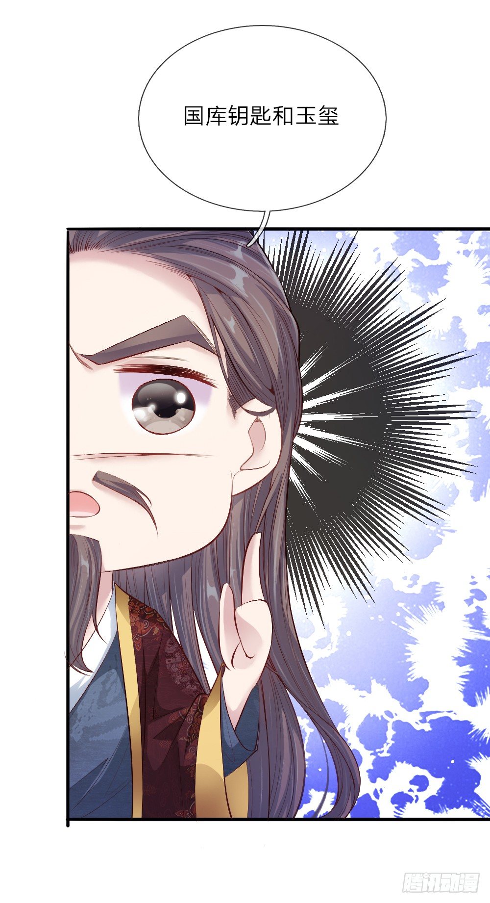 第14话 挂名皇帝-第14话