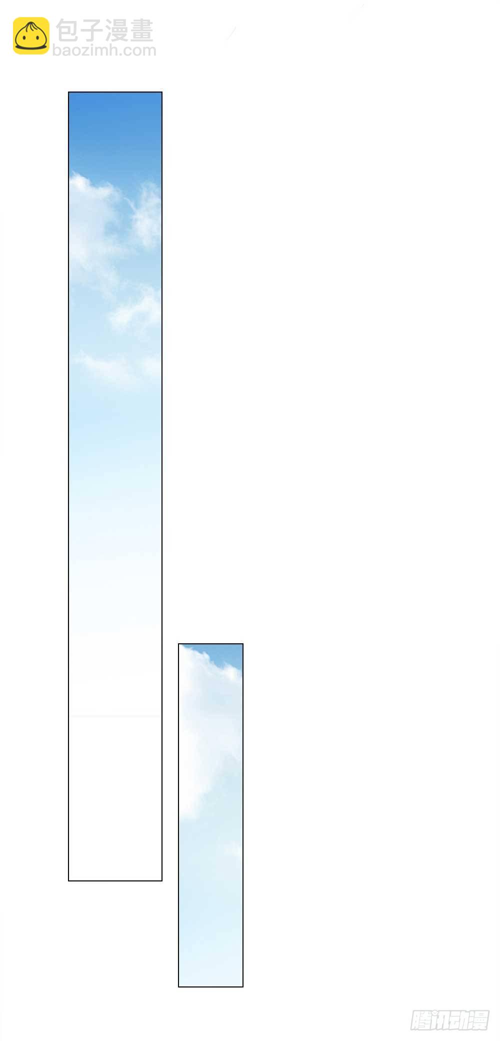 第16话 太后的计划-第16话