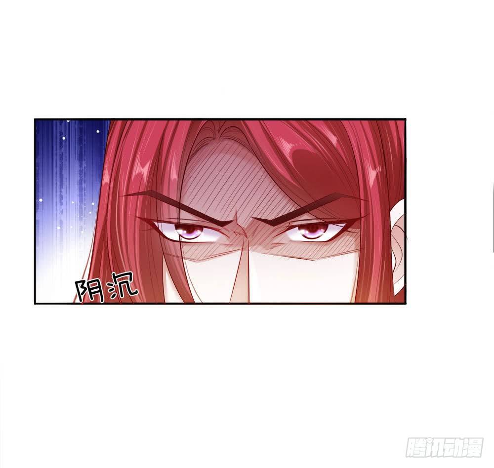 第25话 在劫难逃-第26话