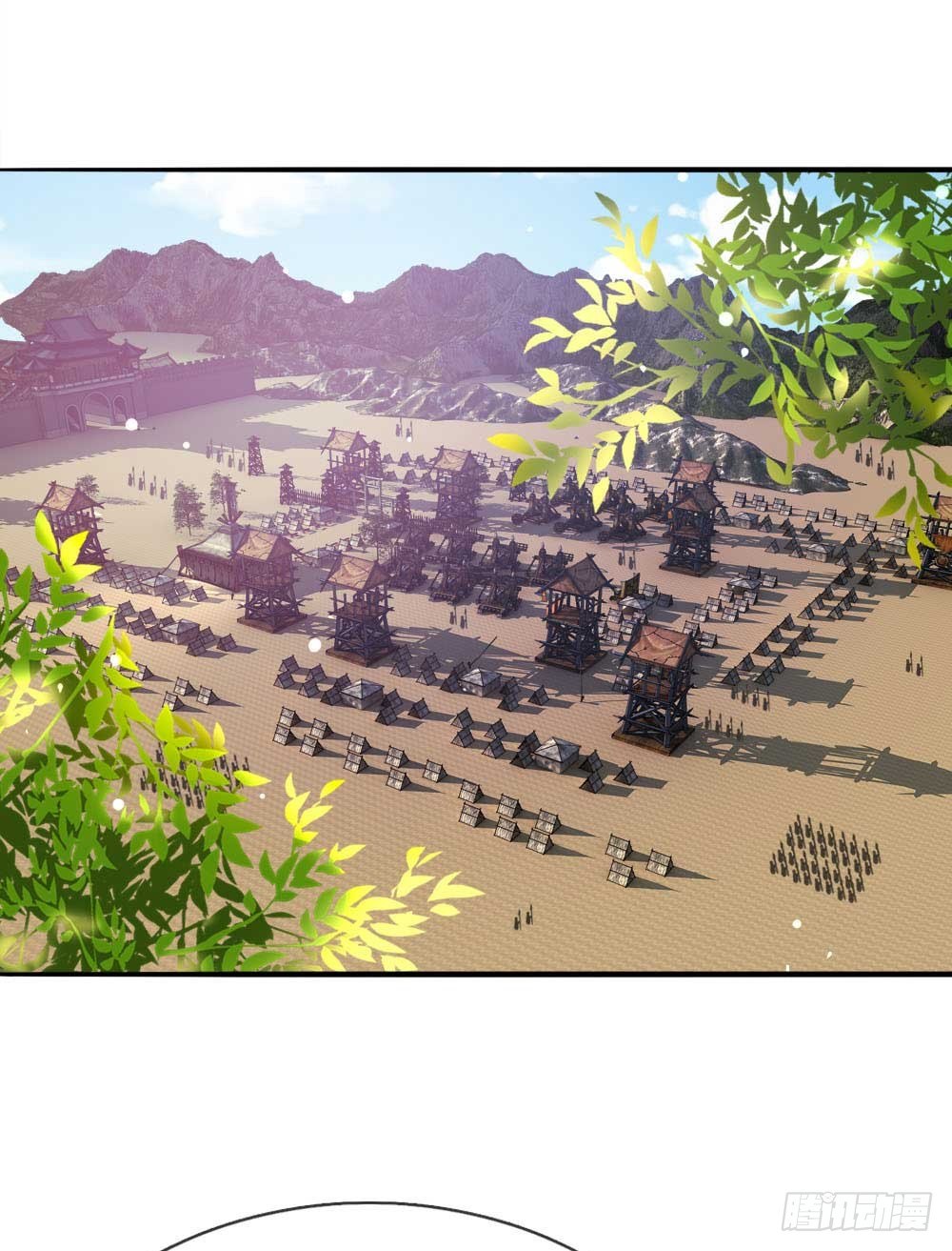 第27话 活下去的代价-第28话