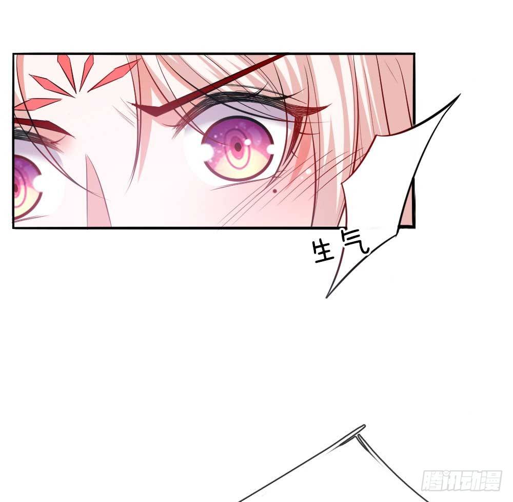 第27话 活下去的代价-第28话