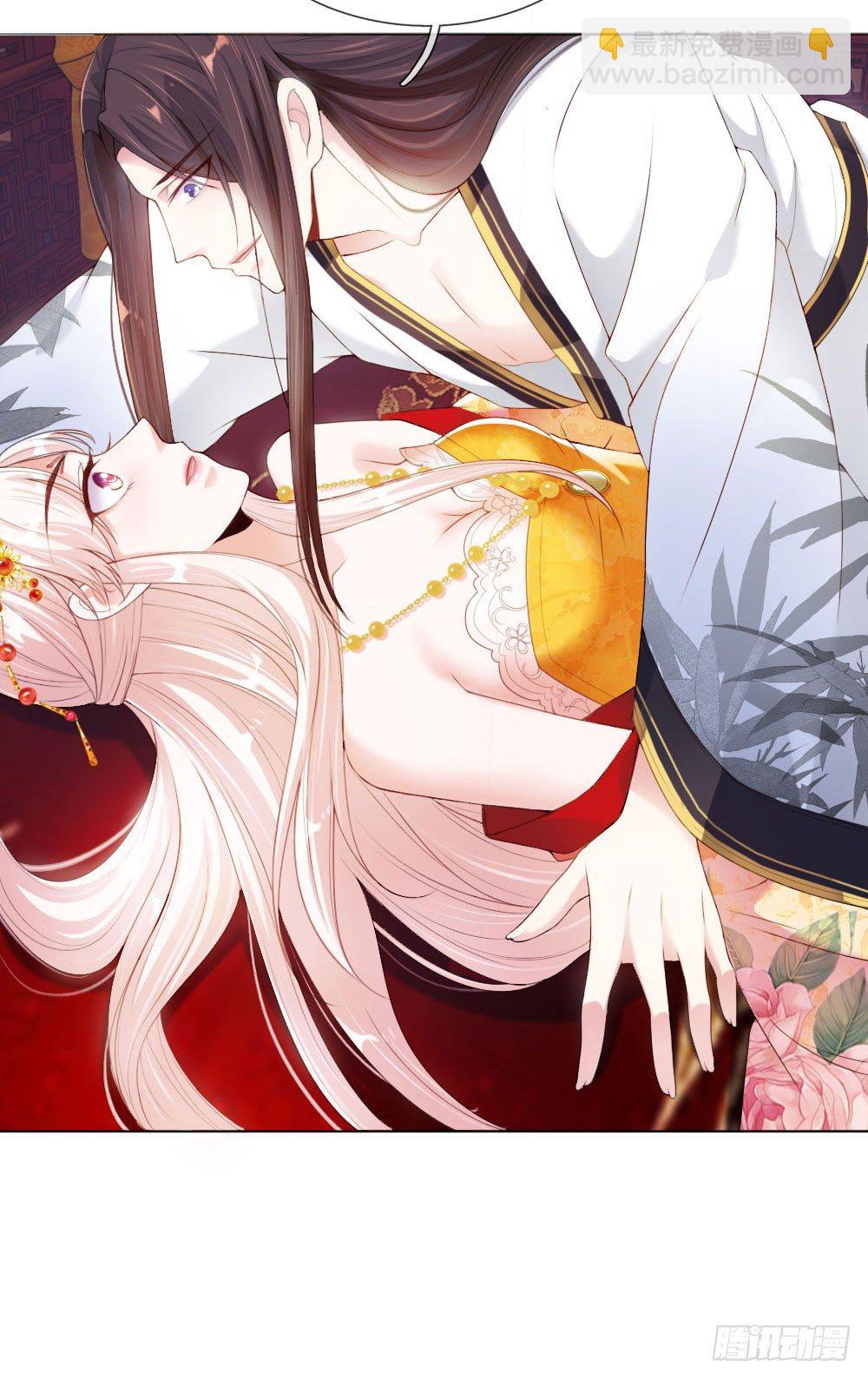 第4话 王上的新姿势-第4话