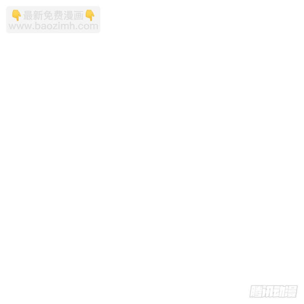 第4话 王上的新姿势-第4话