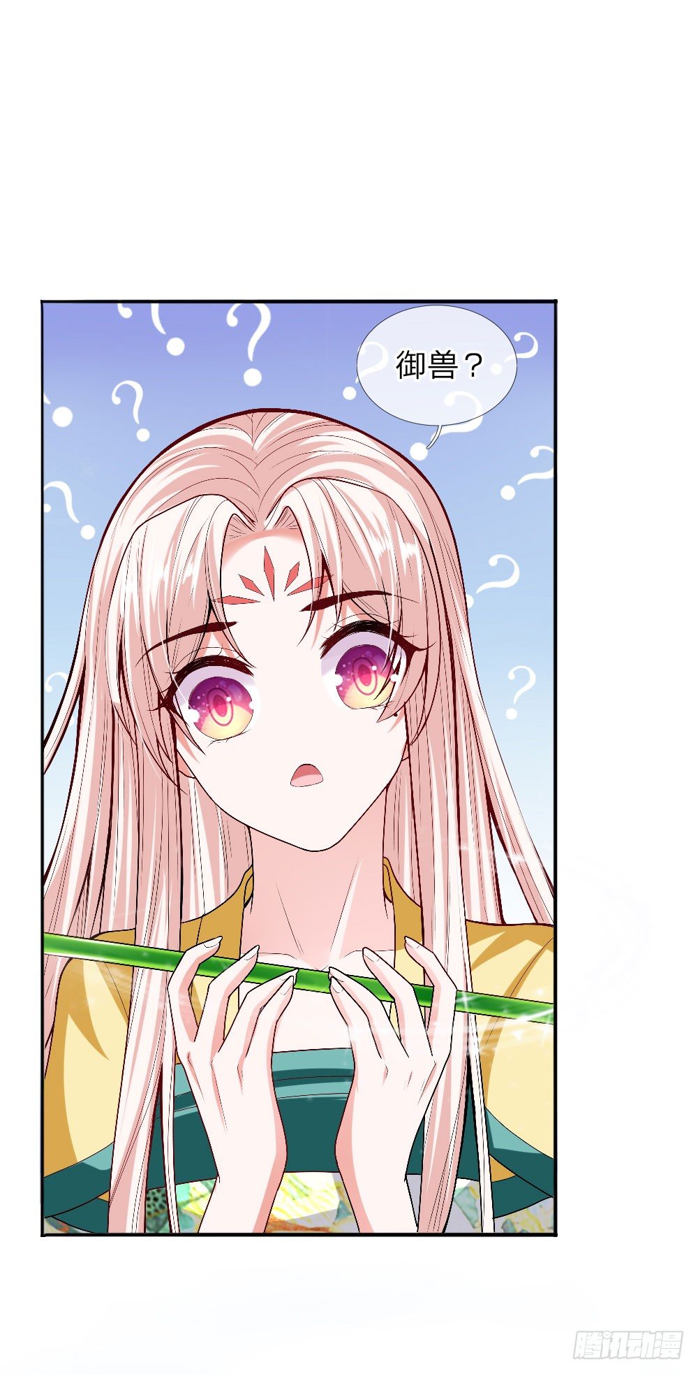 第31话 舍身赴死？-第32话