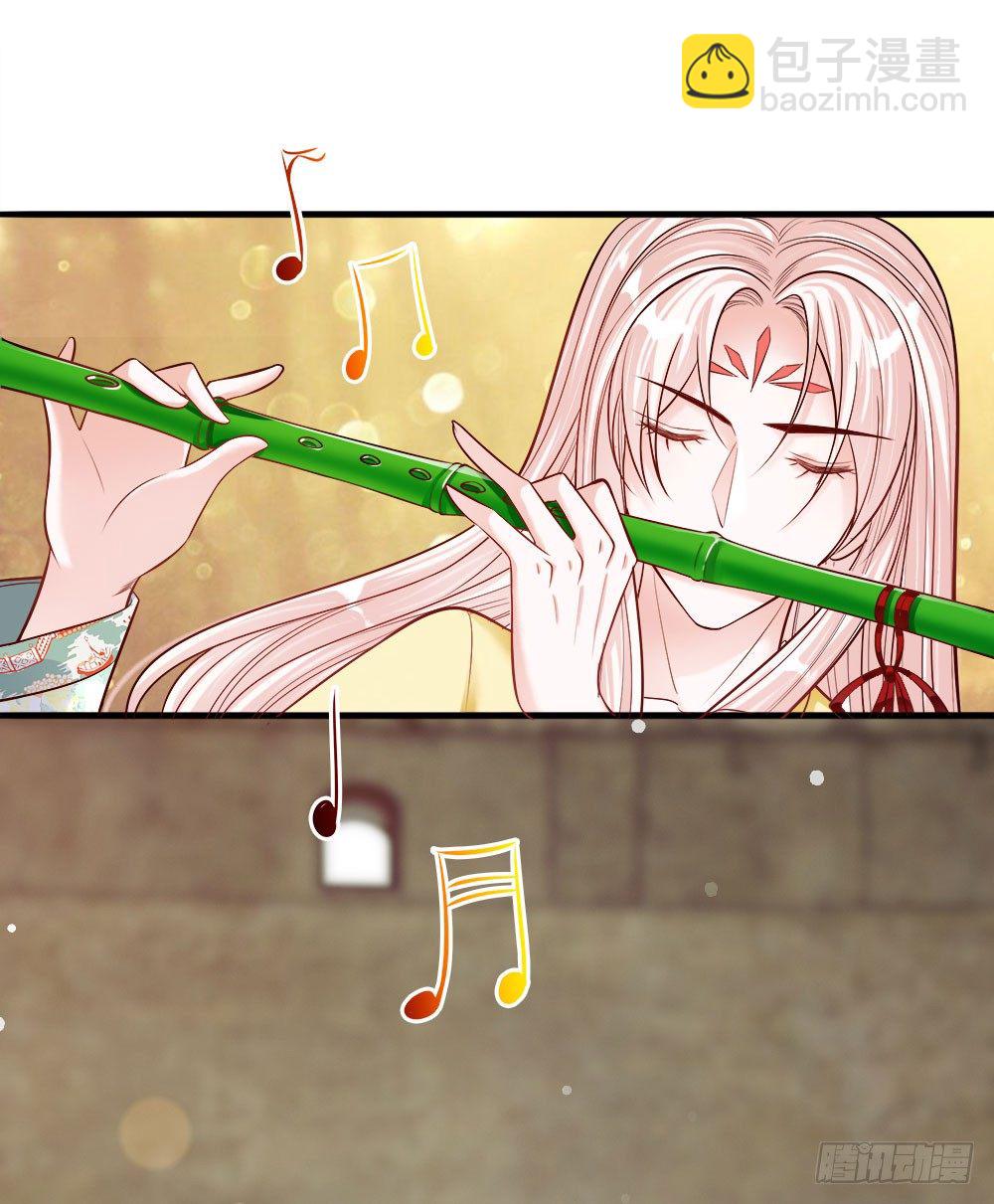 第33话 天选之人-第34话