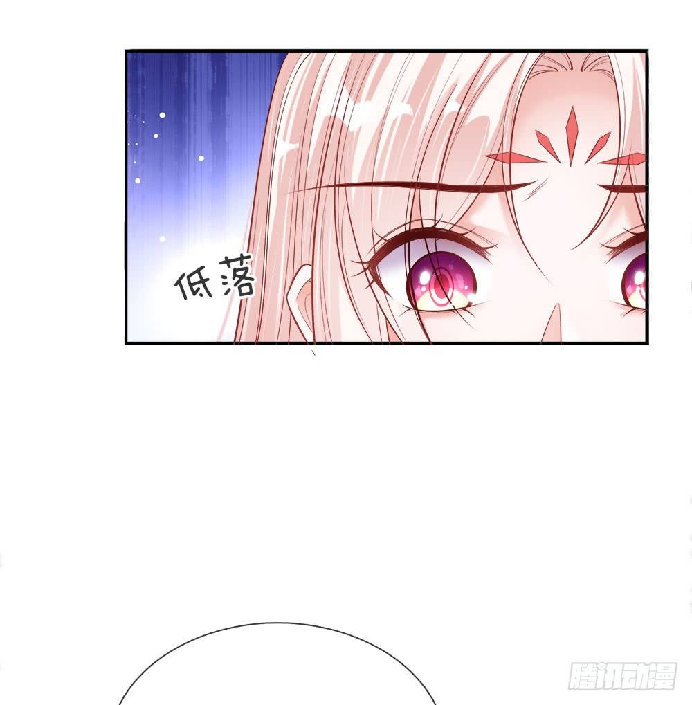 第33话 天选之人-第34话