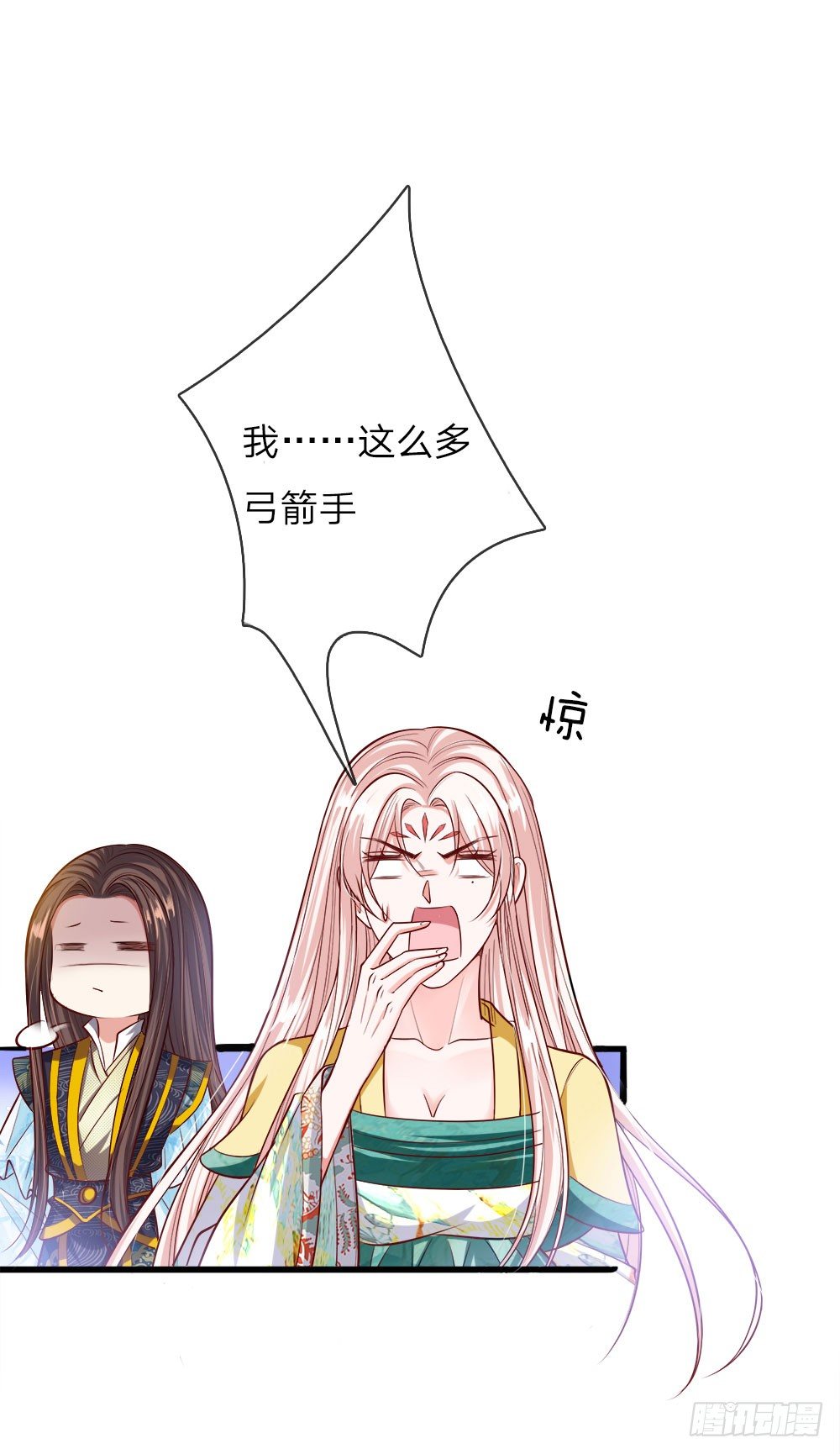 第35话 众臣救驾-第36话