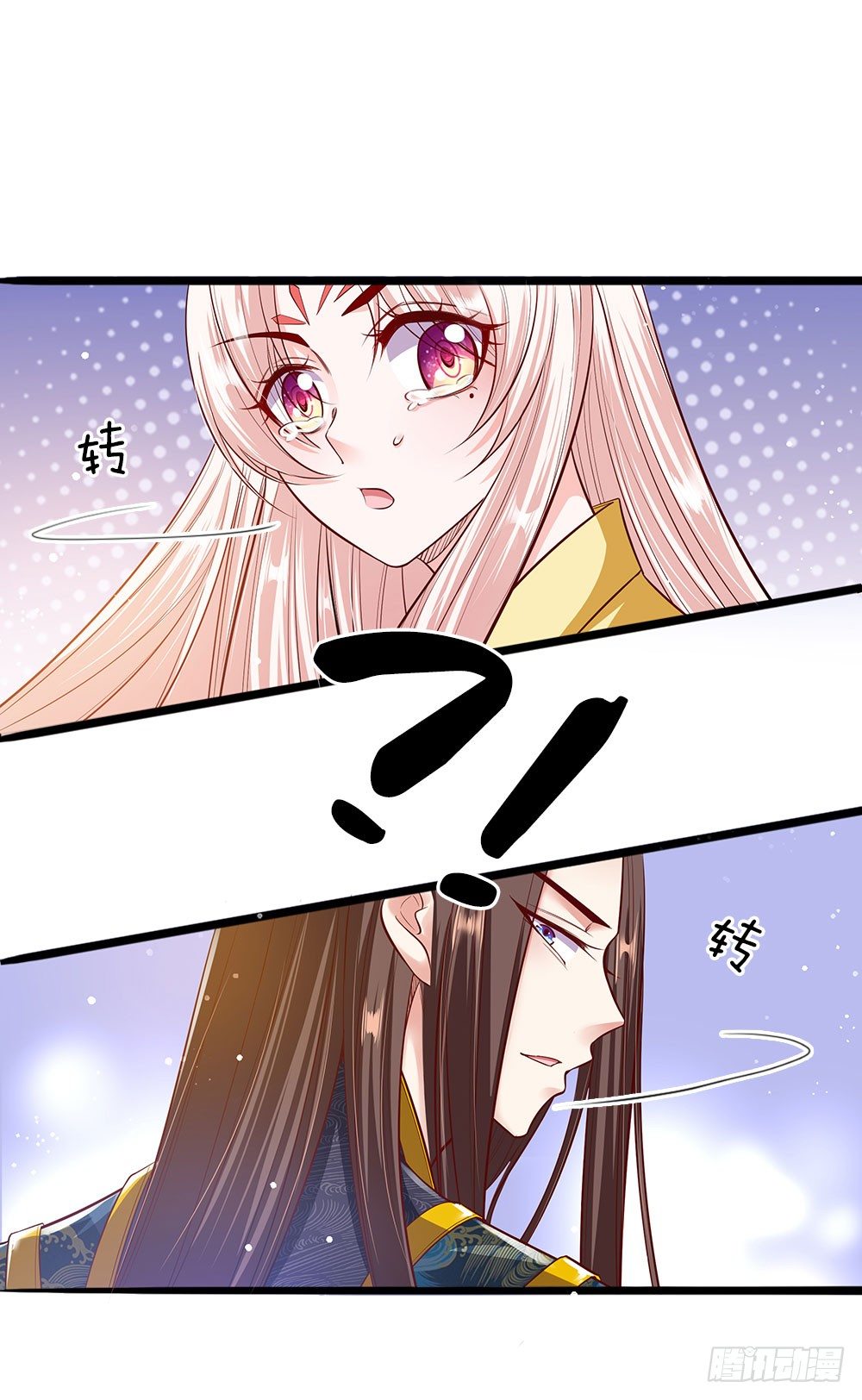 第35话 众臣救驾-第36话