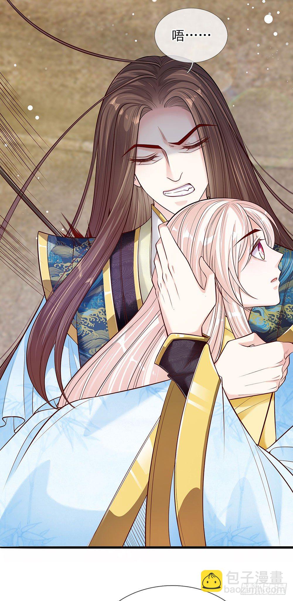 第37话 誓死保卫吾王-第38话