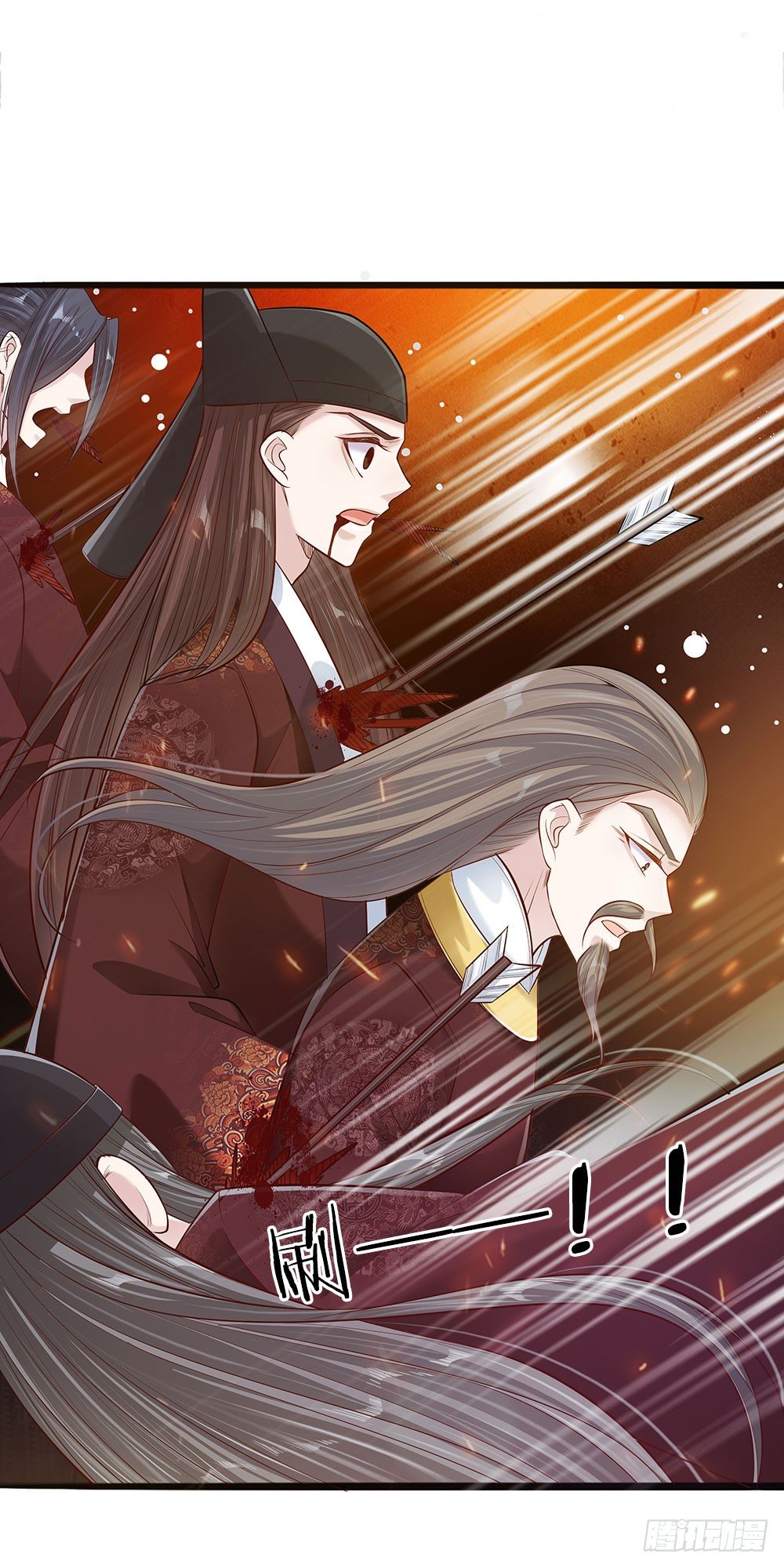 第37话 誓死保卫吾王-第38话