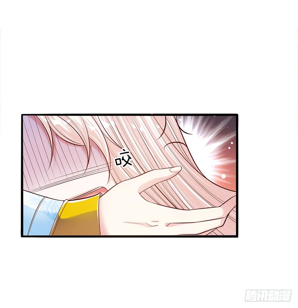 第37话 誓死保卫吾王-第38话