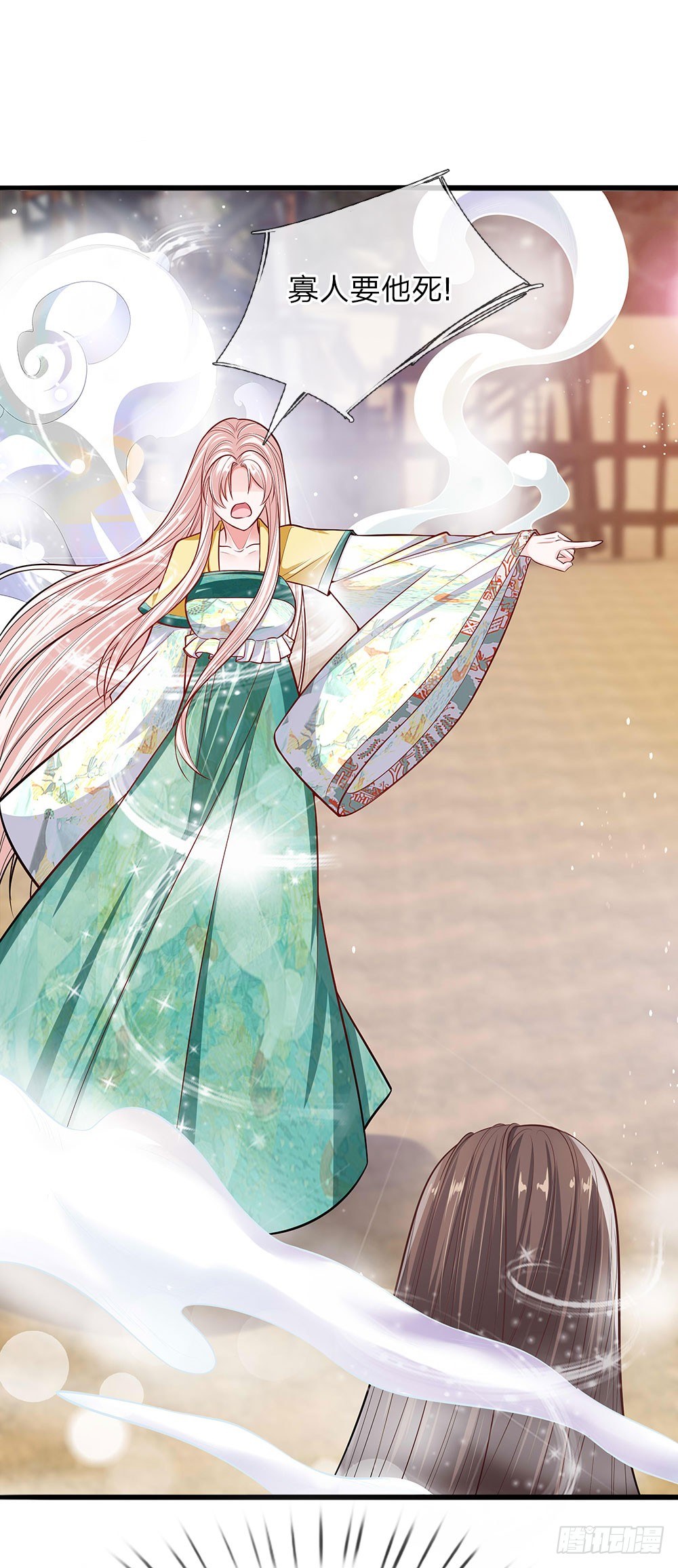 第39话 替罪羔羊-第40话