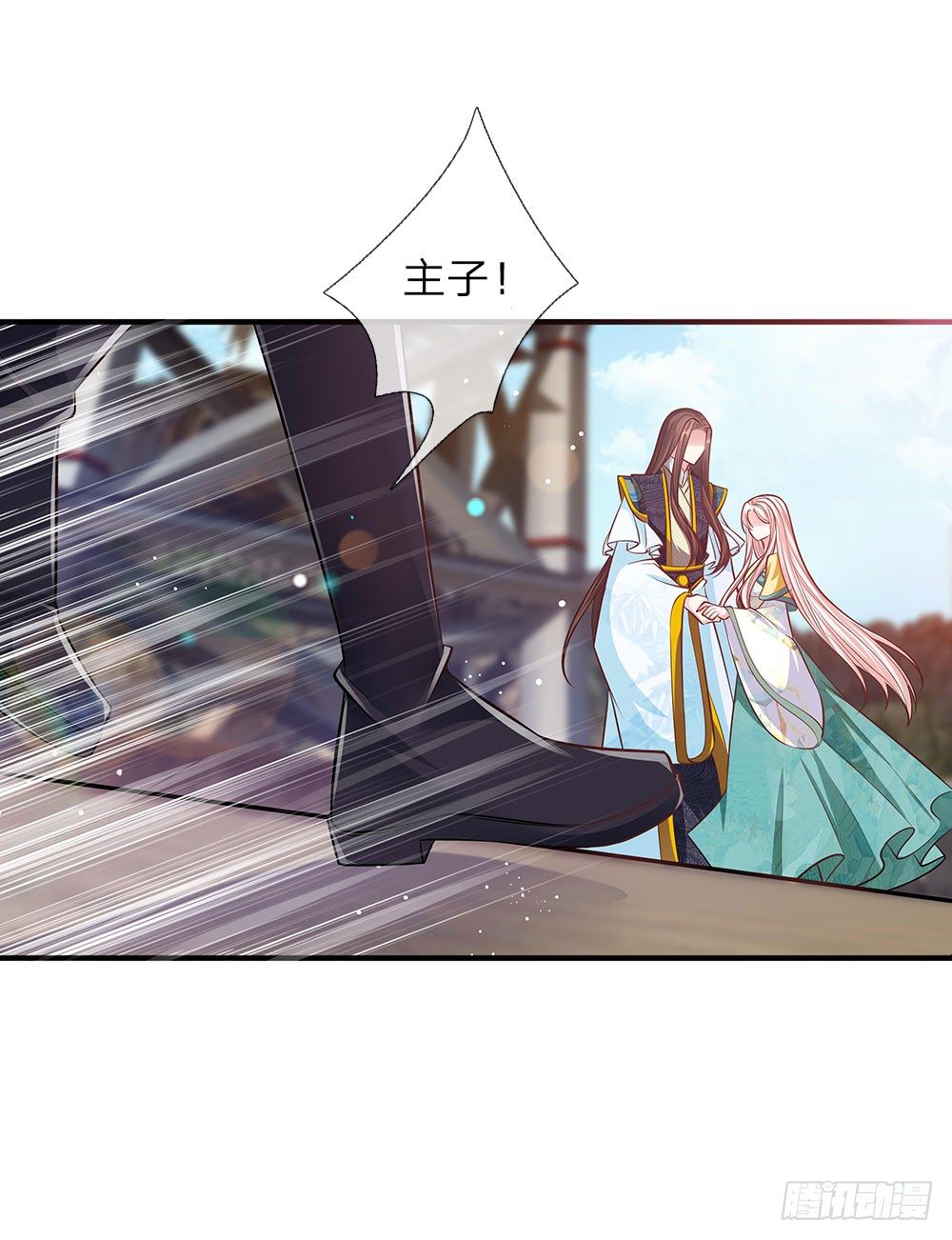 第39话 替罪羔羊-第40话