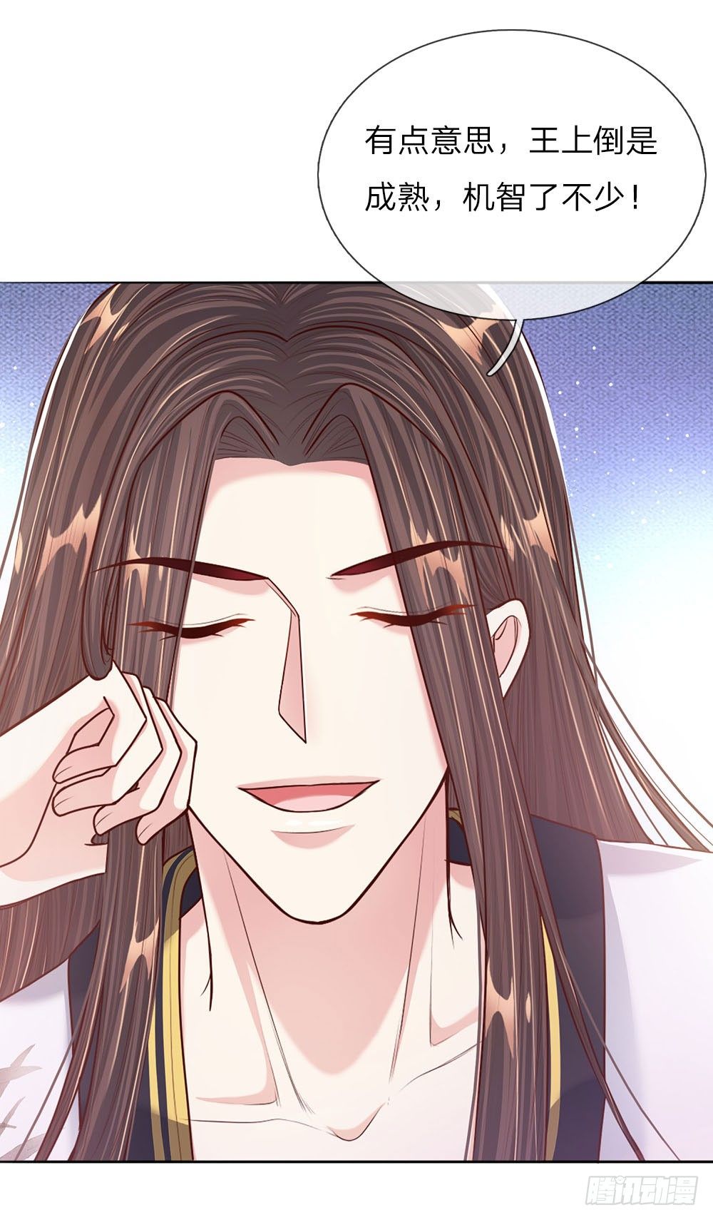 第46话 应对锦囊-第48话