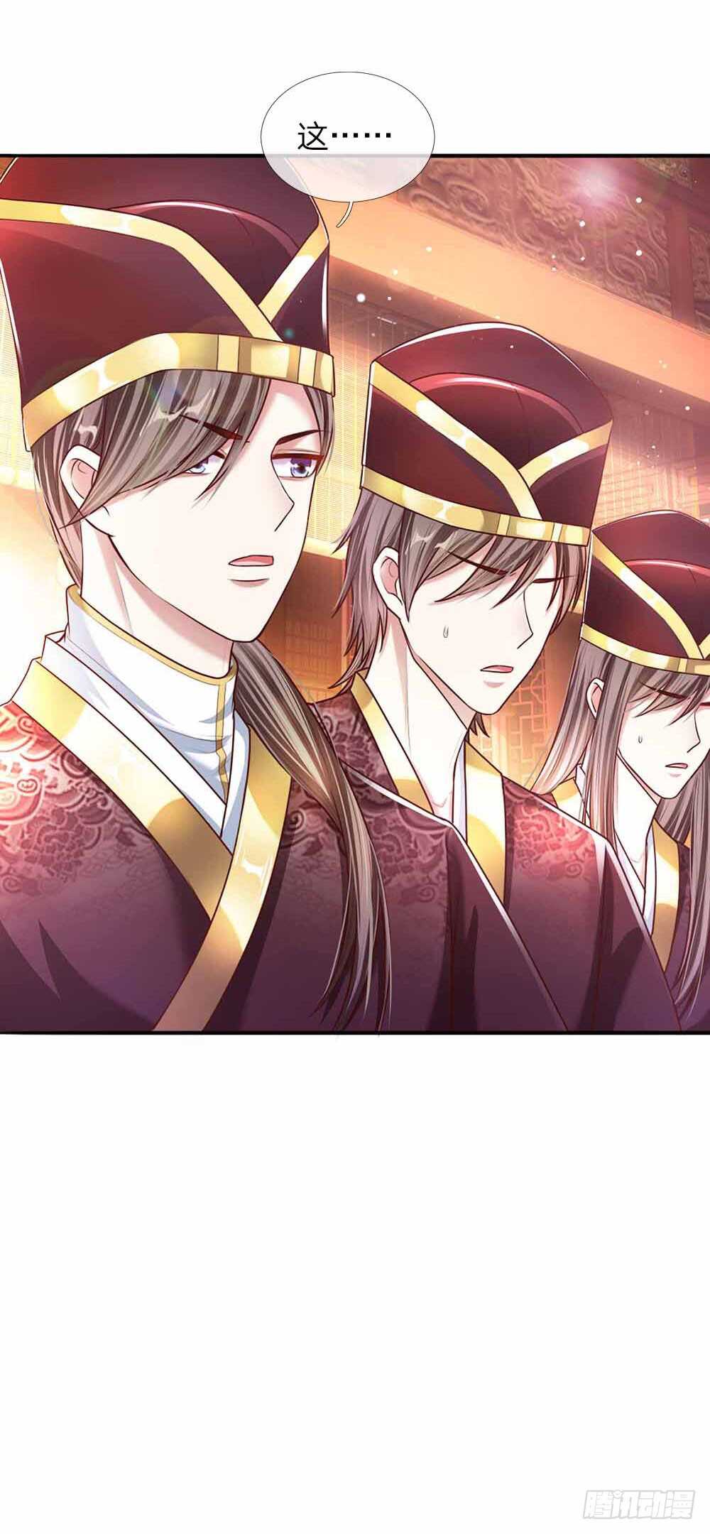 第48话 戾王驾到-第50话