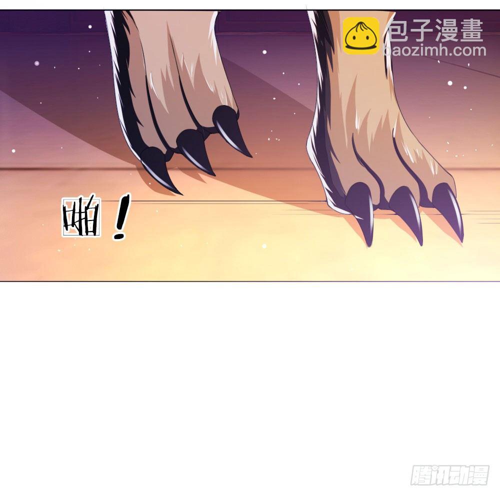 第6话 饿狗来袭-第6话